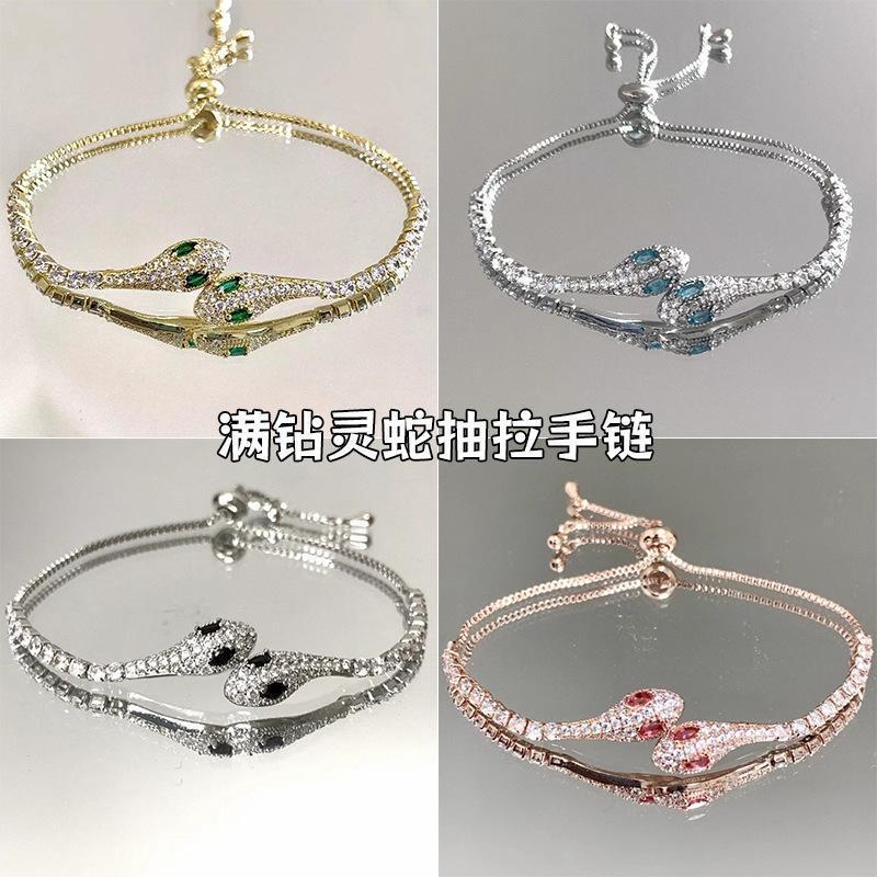Blue Snake Crystal-Style Bracelet — product view 2