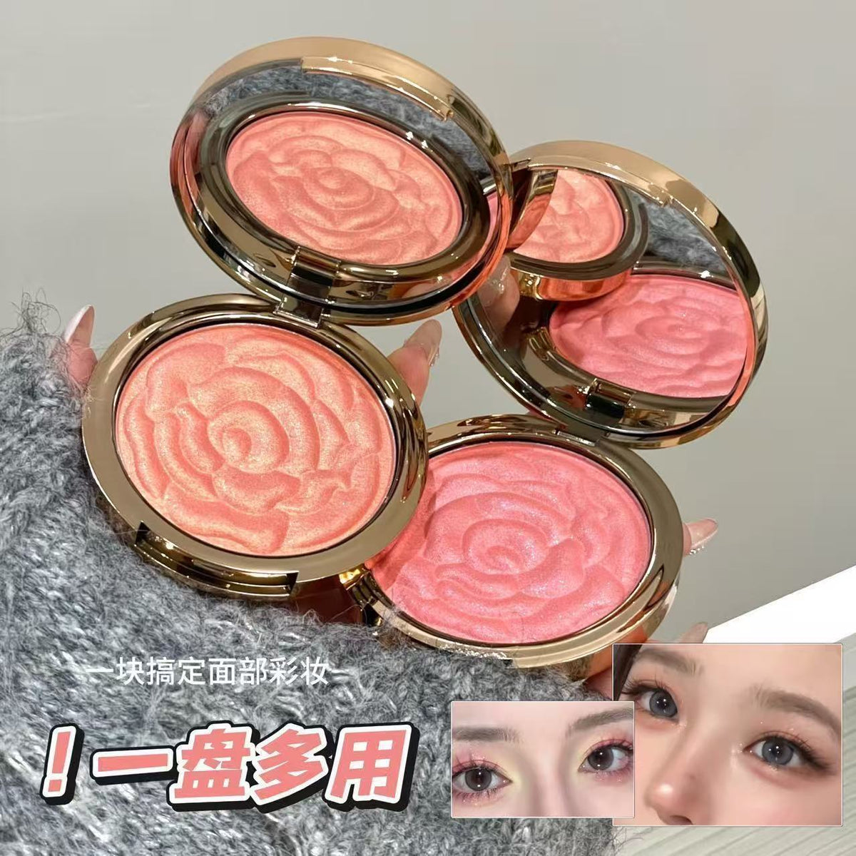 Rose Floral Shimmer Blush – image 3