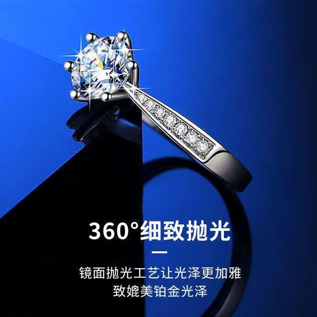 Couple Adjustable Ring – image 11