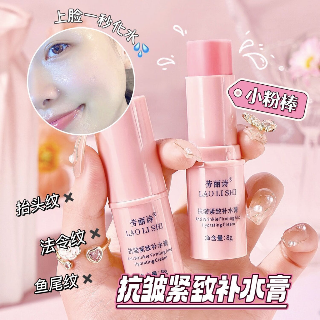 Set Makeup Set — product view 8
