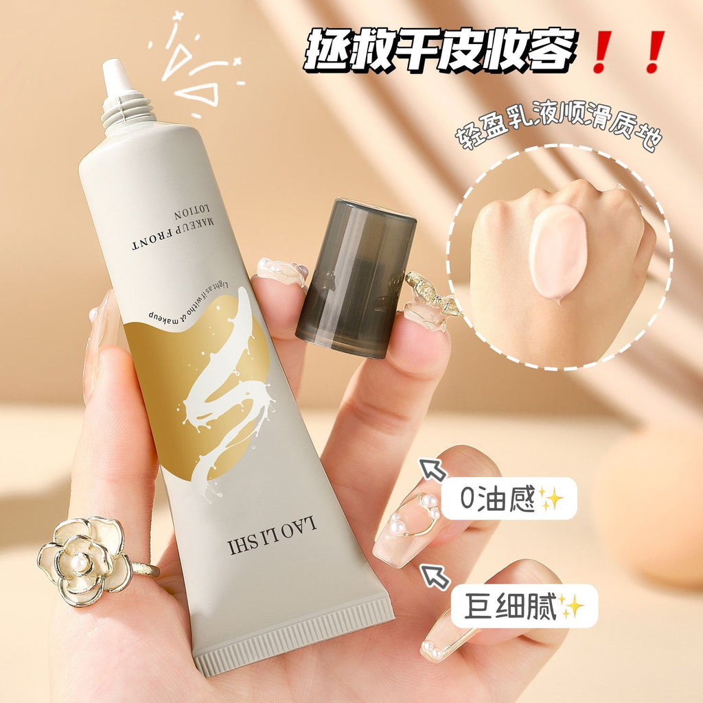 Face Cream — product view 8