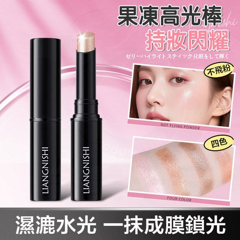 Shimmer Eye Shadow — product view 4