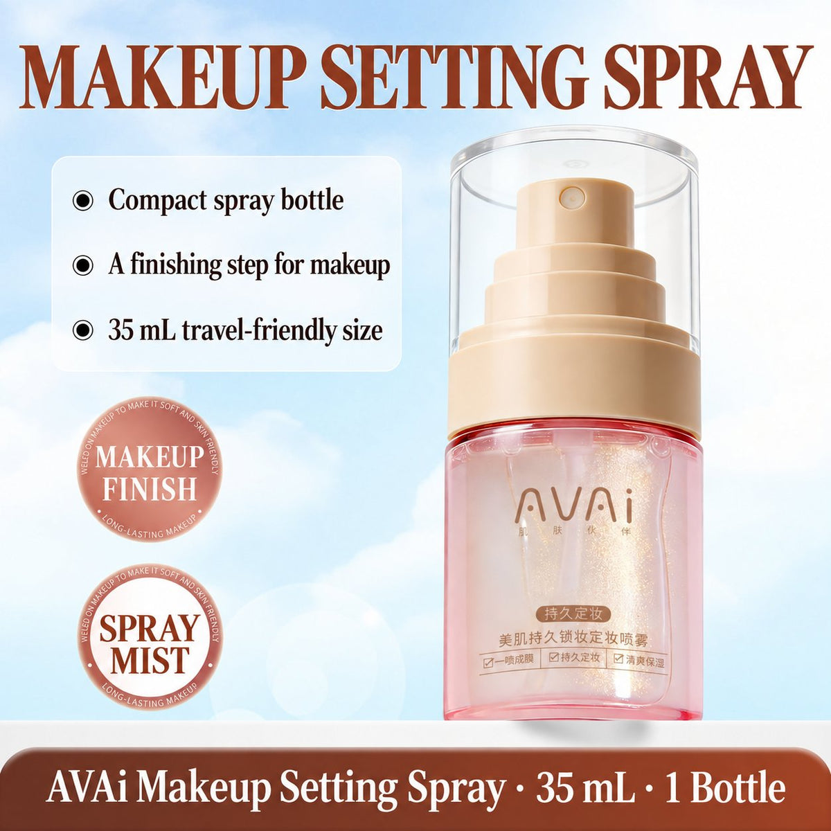 AVAi makeup setting spray — 35 mL single bottle, English product information