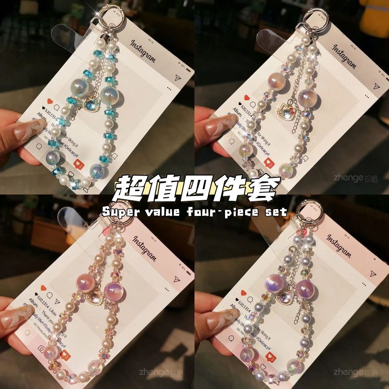 Multicolour Cat Charm Wrist Strap Set — product view 2