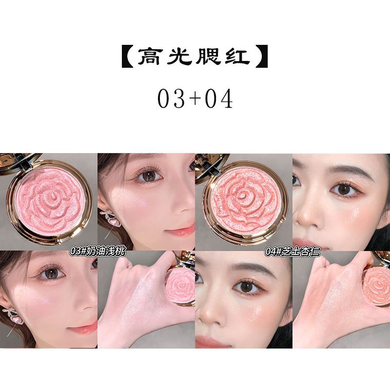 Rose Floral Shimmer Blush – image 2