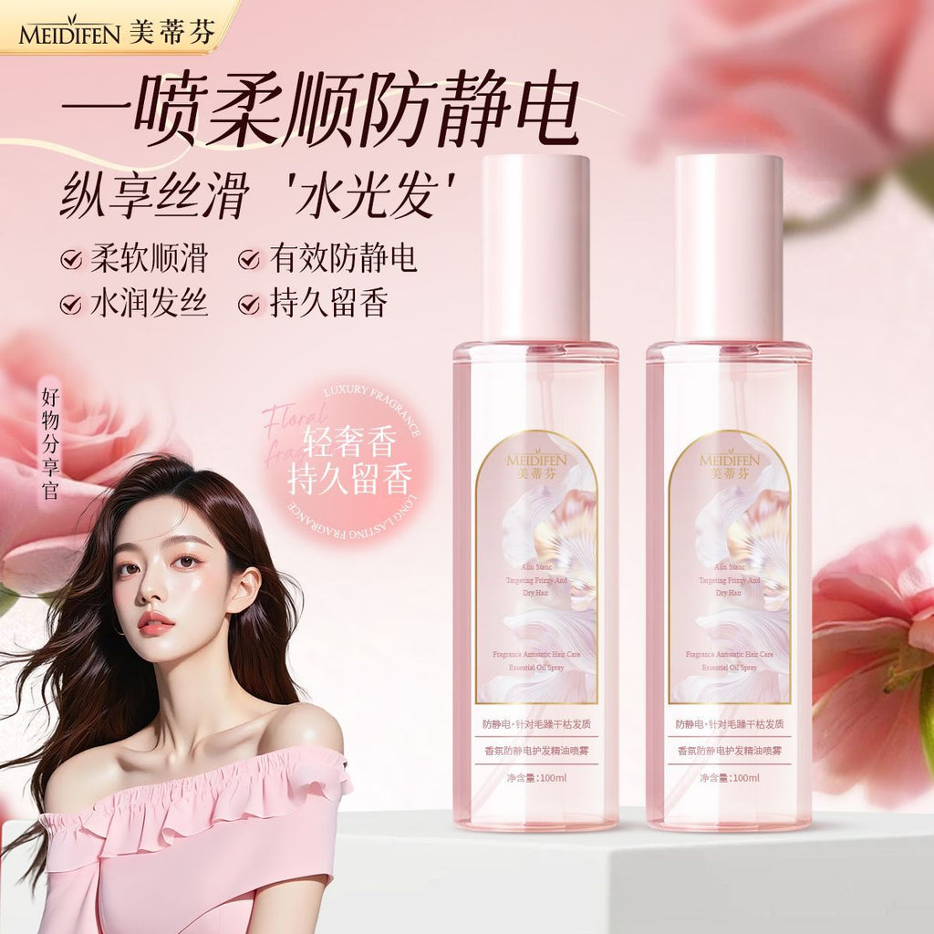 Fragranced Hair Oil Spray Duo — product view 3