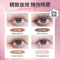 Shimmer Eye Shadow