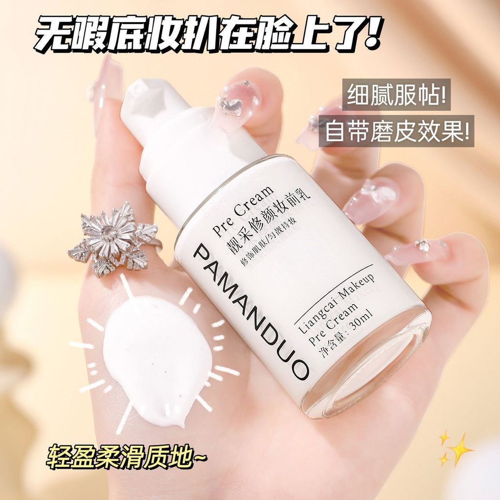 Face Cream — product view 1