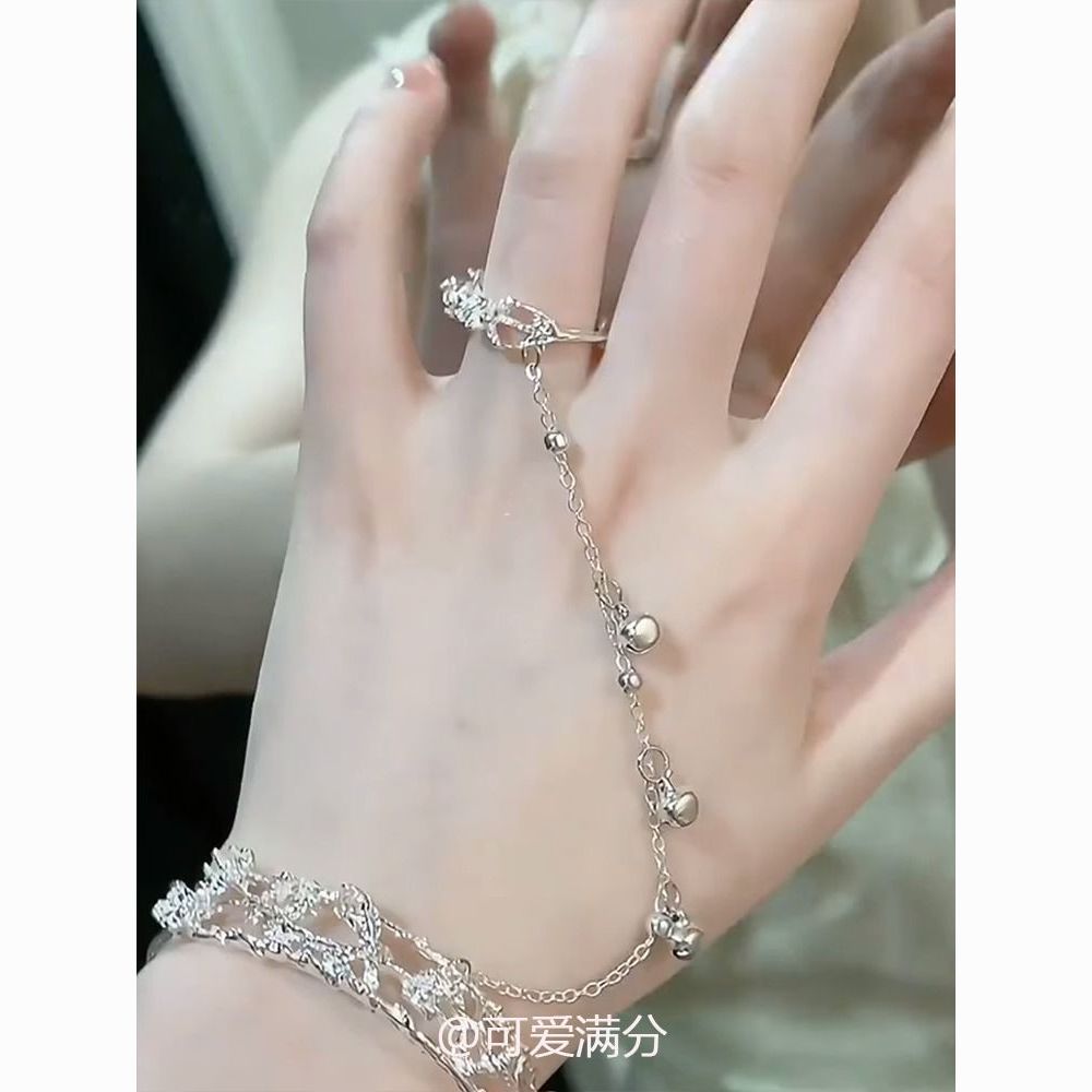 Bracelet – image 8