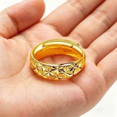 Star Ring