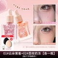Liquid Blush Duo with Puffs