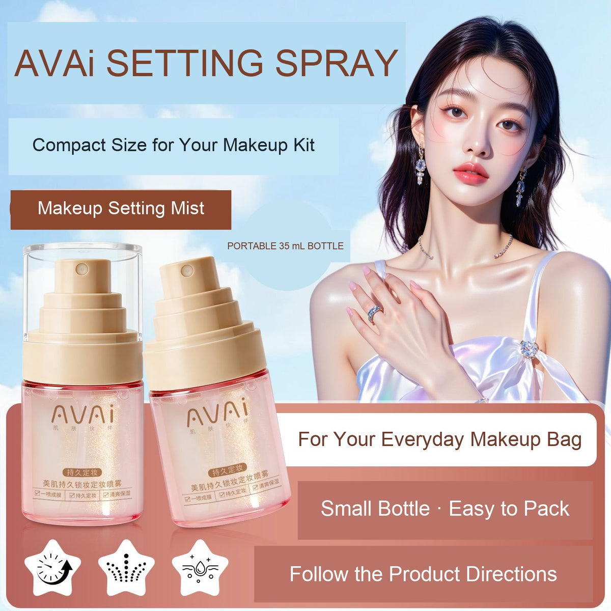 Portable AVAi setting spray with two bottle views and gold-tone pump details