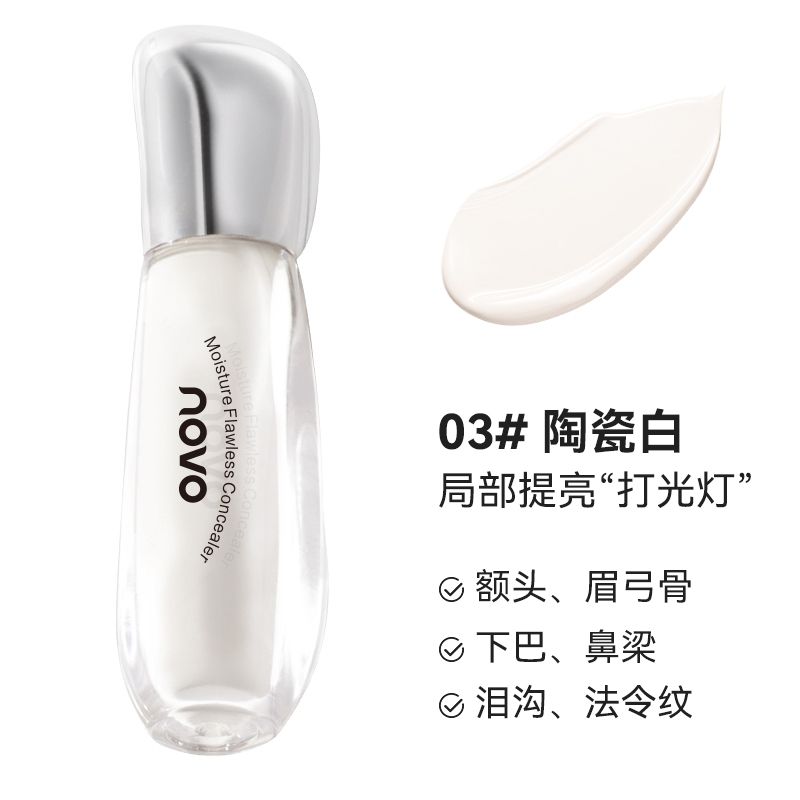 Liquid Concealer – 2.5 g