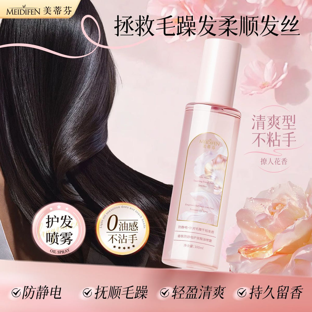 Fragranced Hair Oil Spray Duo — product view 4