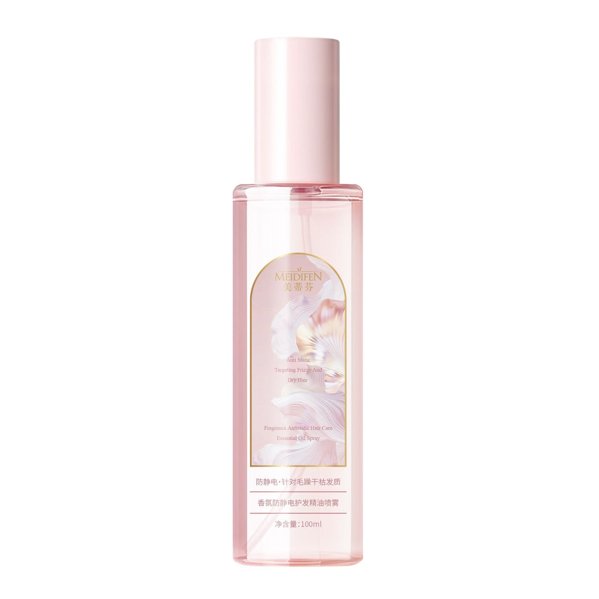 Fragranced Hair Oil Spray Duo — product view 10