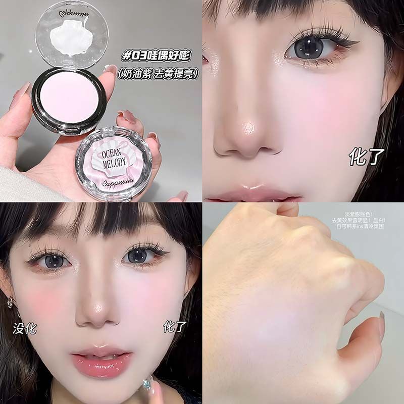 White Matte Contour Makeup — product view 14