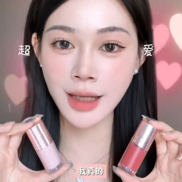 Dual-Ended Lip Colour