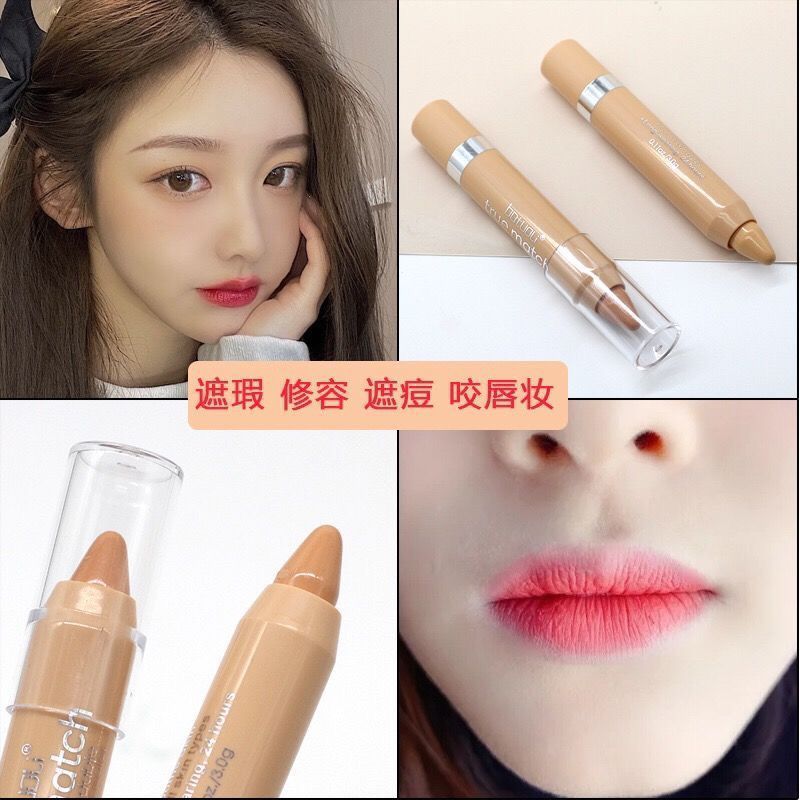Concealer Pen – 3 Pack — product view 5