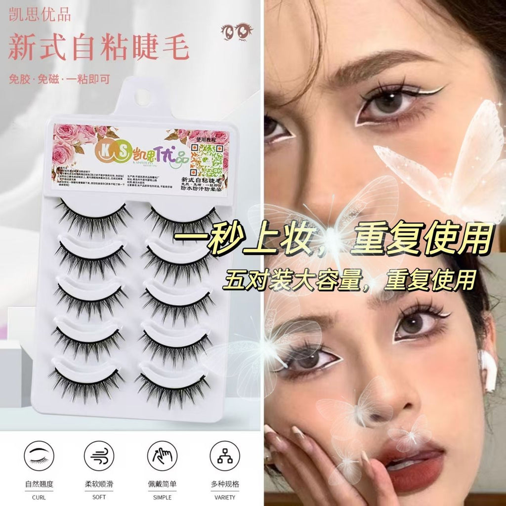 False Eyelash Set – image 7