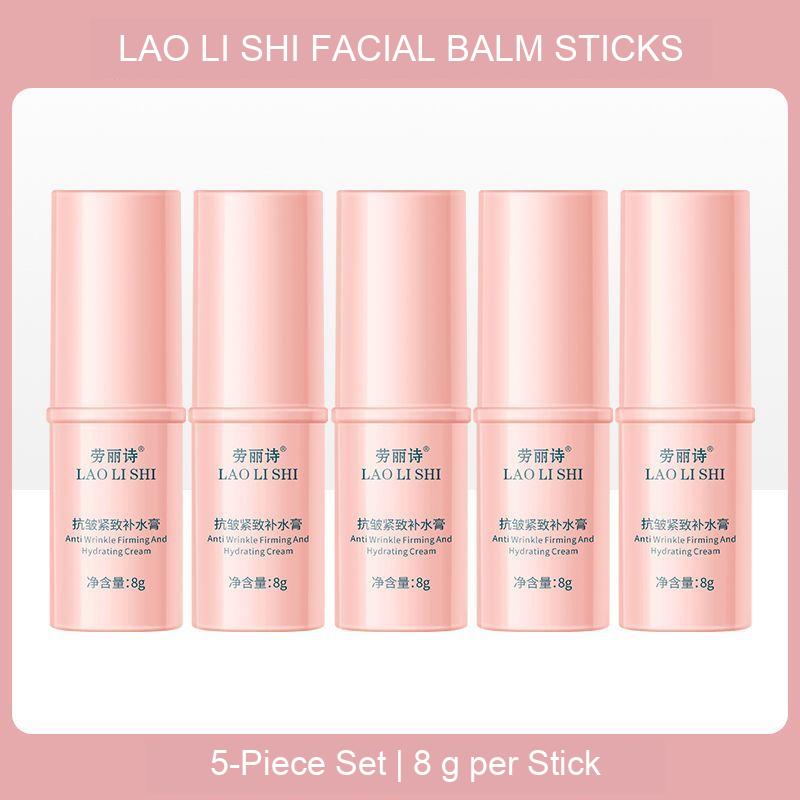 LAO LI SHI pink facial balm sticks in a set of five, 8 g per stick