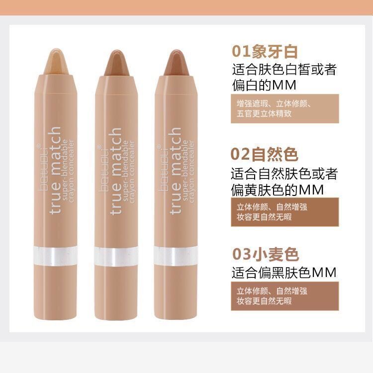 Concealer Pen – 3 Pack