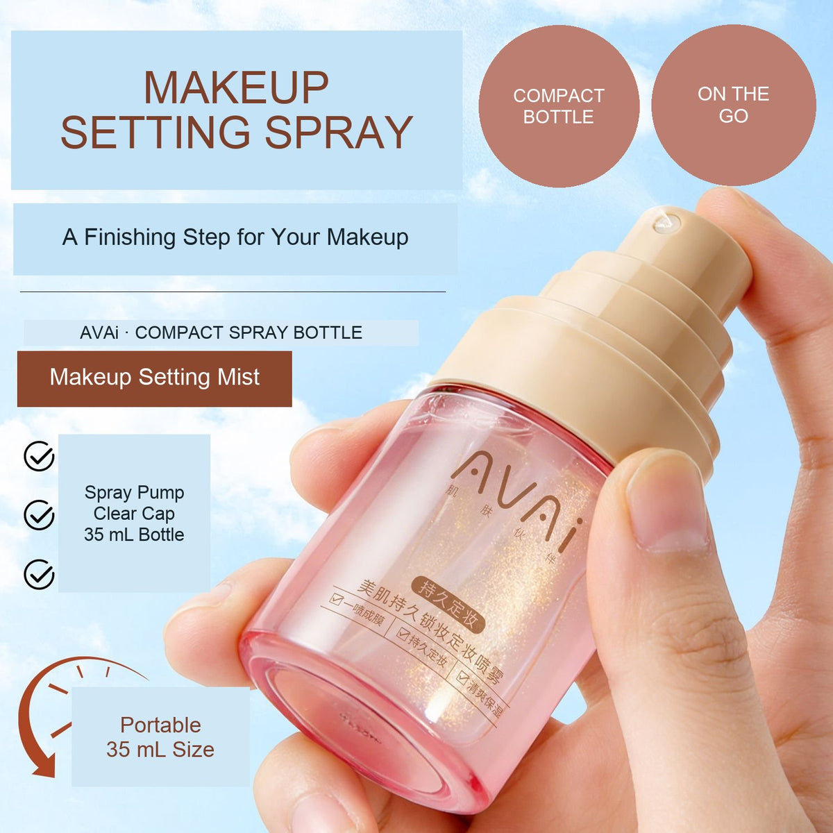 Close-up of the AVAi setting spray pump and portable bottle held in a hand