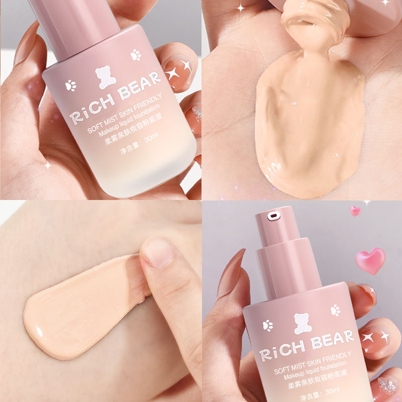 Foundation — product view 6