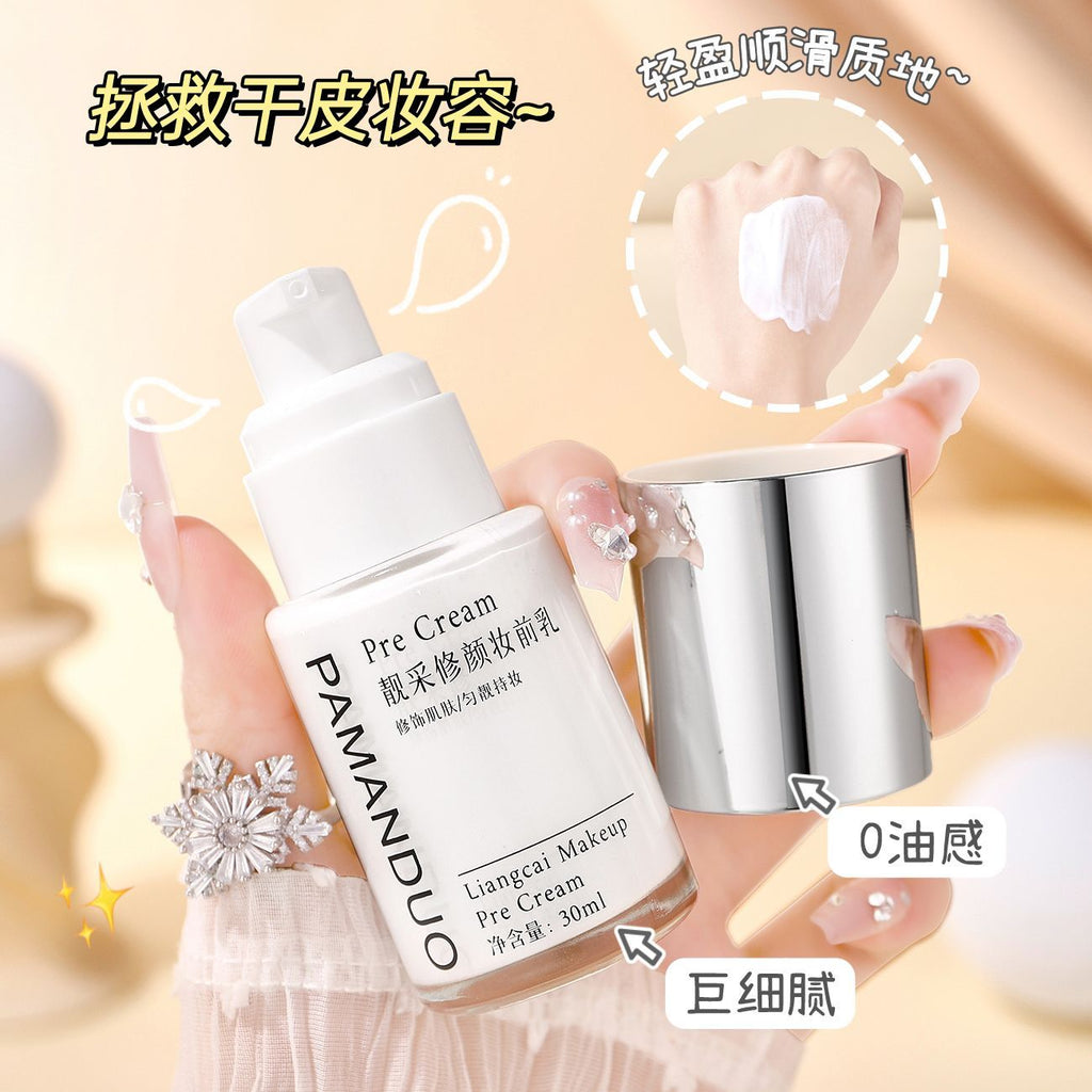 Face Cream — product view 9