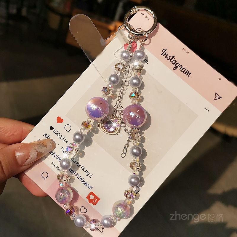 Multicolour Cat Charm Wrist Strap Set