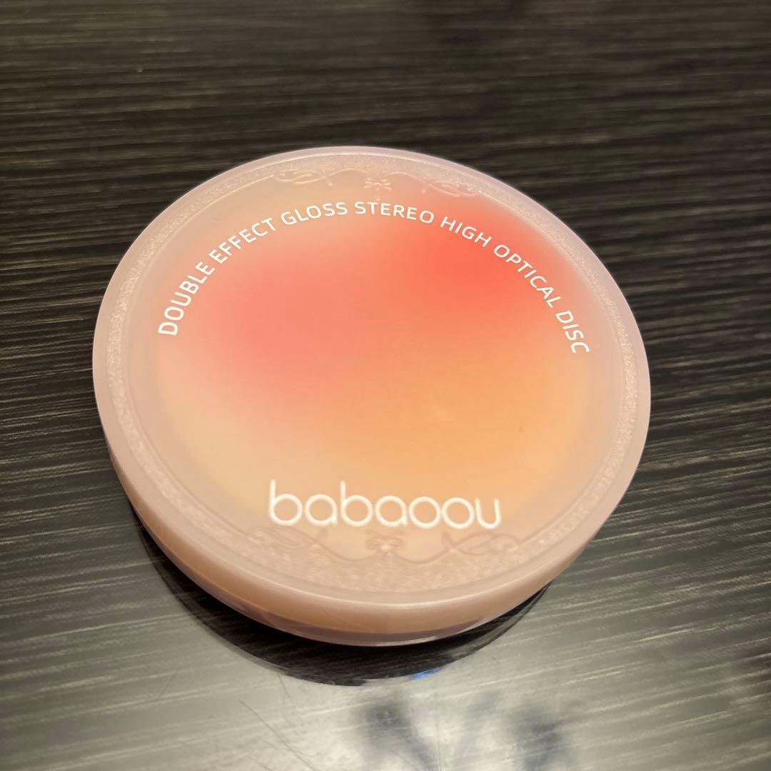 babaouu B4028 Dual-Effect Highlight Palette Duo — product view 2